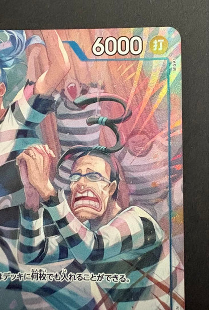 One Piece One Piece Card Imperl Down Prisoner — OP18-042 — Japanese