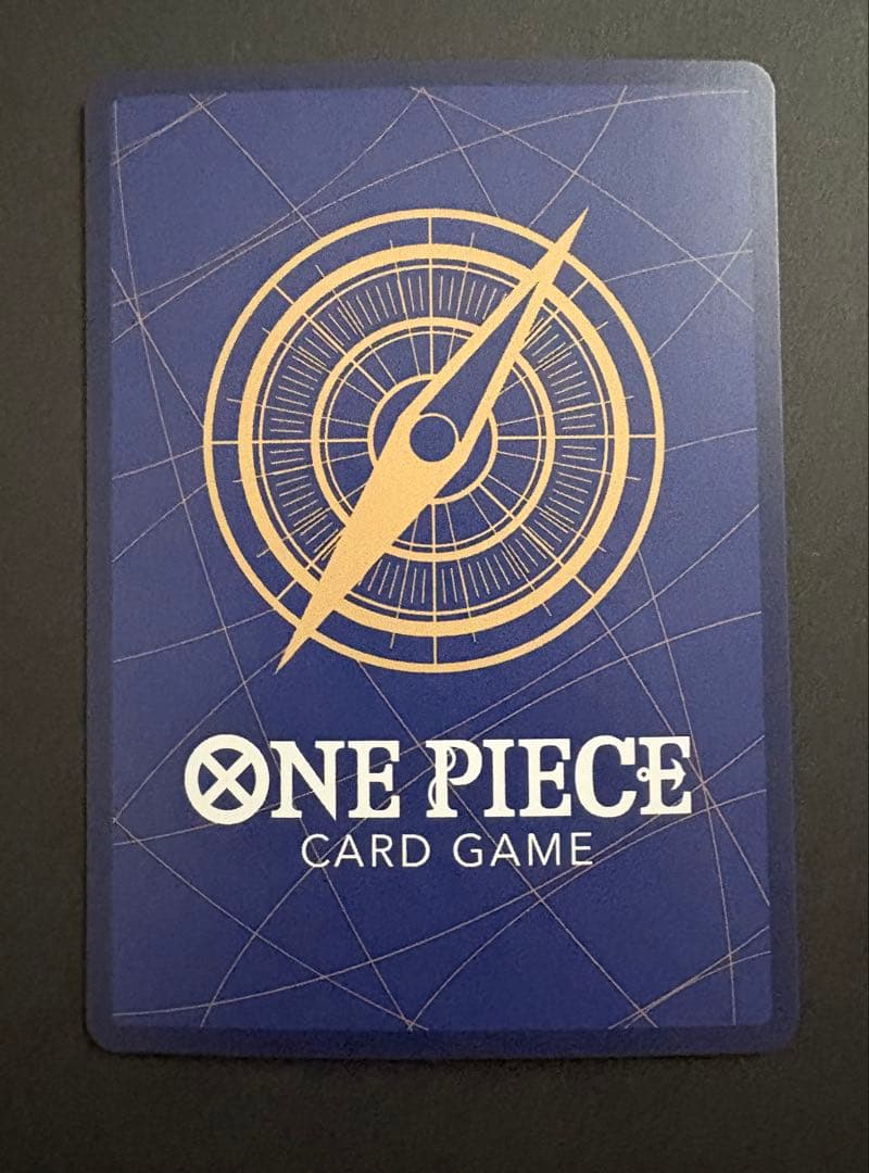 One Piece One Piece Card Imperl Down Prisoner — OP18-042 — Japanese
