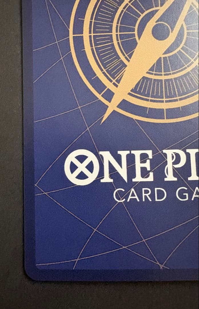One Piece One Piece Card Imperl Down Prisoner — OP18-042 — Japanese