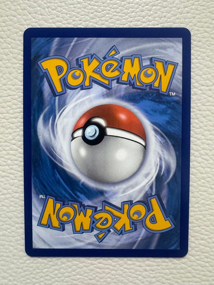 Pokemon Pikachu VMAX — English