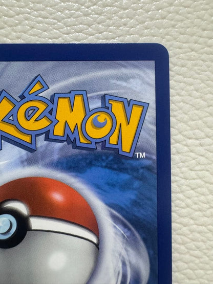 Pokemon Pikachu VMAX — English