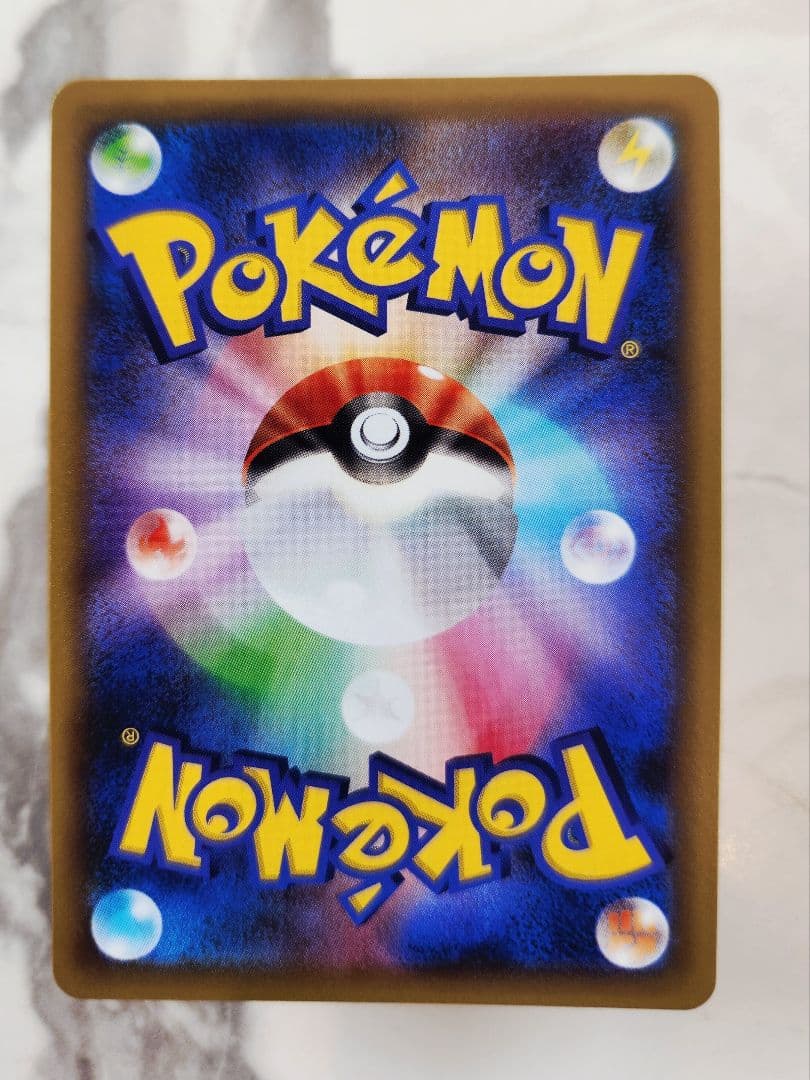 Pokemon Rayquaza ex ANNIVERSARY PROMO — S Series Promo Card — Japanese