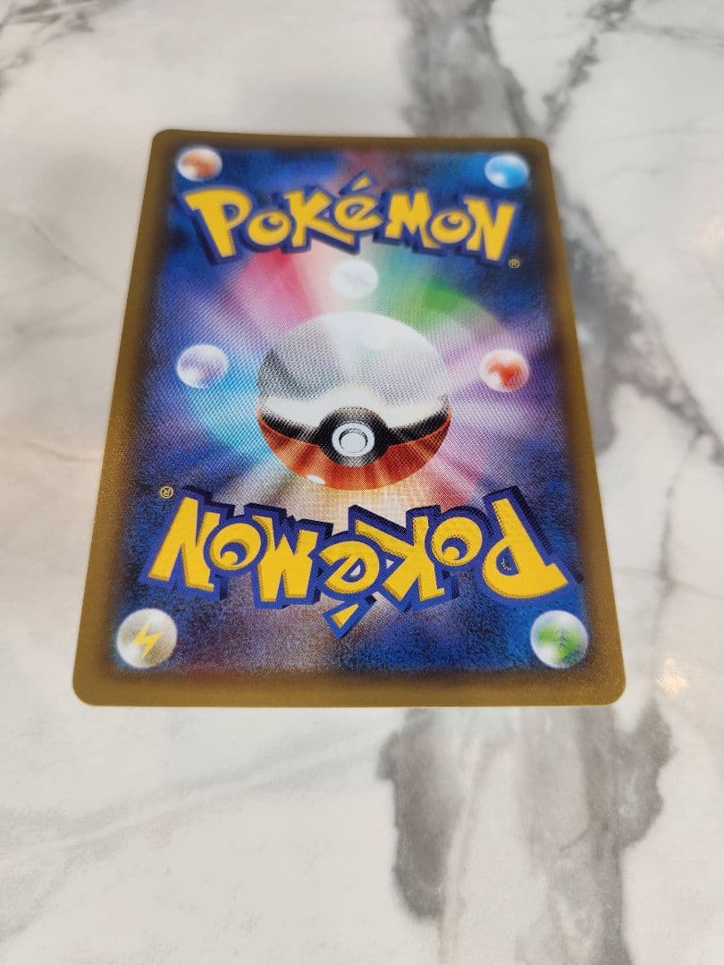 Pokemon Rayquaza ex ANNIVERSARY PROMO — S Series Promo Card — Japanese