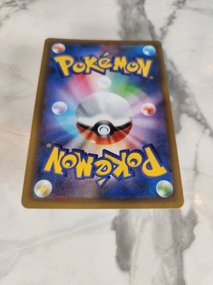 Pokemon Rayquaza ex ANNIVERSARY PROMO — S Series Promo Card — Japanese