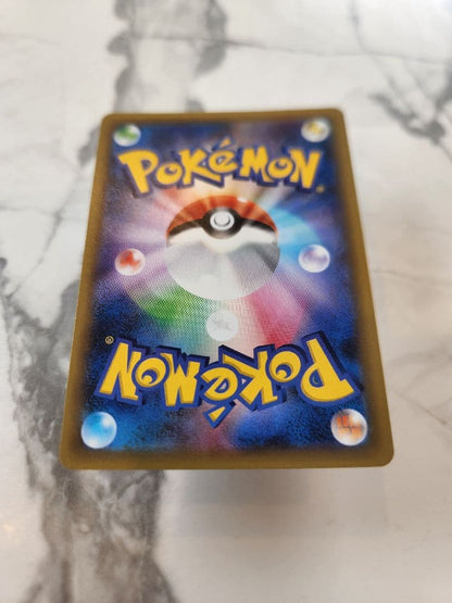 Pokemon Rayquaza ex ANNIVERSARY PROMO — S Series Promo Card — Japanese