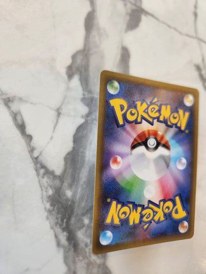 Pokemon Rayquaza ex ANNIVERSARY PROMO — S Series Promo Card — Japanese