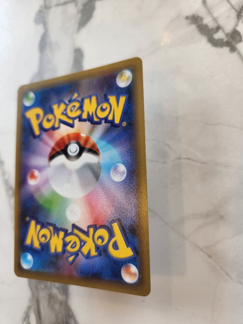 Pokemon Rayquaza ex ANNIVERSARY PROMO — S Series Promo Card — Japanese