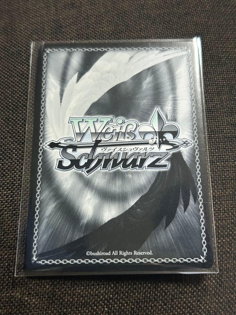 Weiss Schwarz Together Going Out with Michiru — Japanese