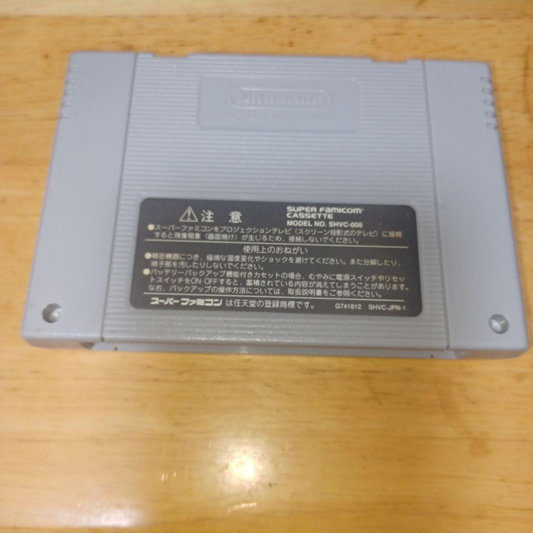 Ludra's Treasure SNES game cartridge with label showing SHVC-AORI-JPN model from 1995