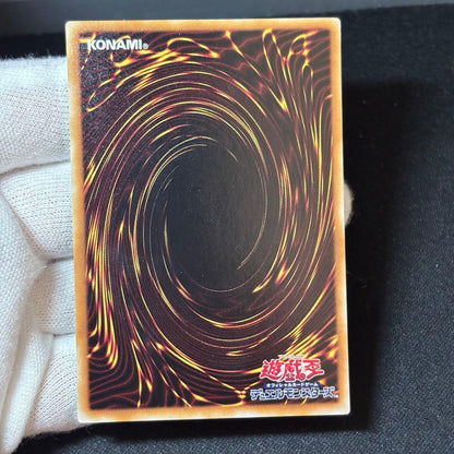Yu-Gi-Oh Blue-Eyes Toon Dragon Second Season Ultra Parallel — Japanese
