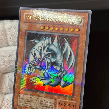 Yu-Gi-Oh Blue-Eyes Toon Dragon Second Season Ultra Parallel — Japanese