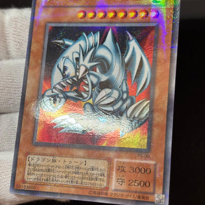 Yu-Gi-Oh Blue-Eyes Toon Dragon Second Season Ultra Parallel — Japanese