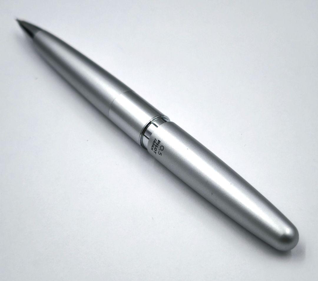 Silver Pilot ballpoint pen and mechanical pencil set with box, full length and lightweight design