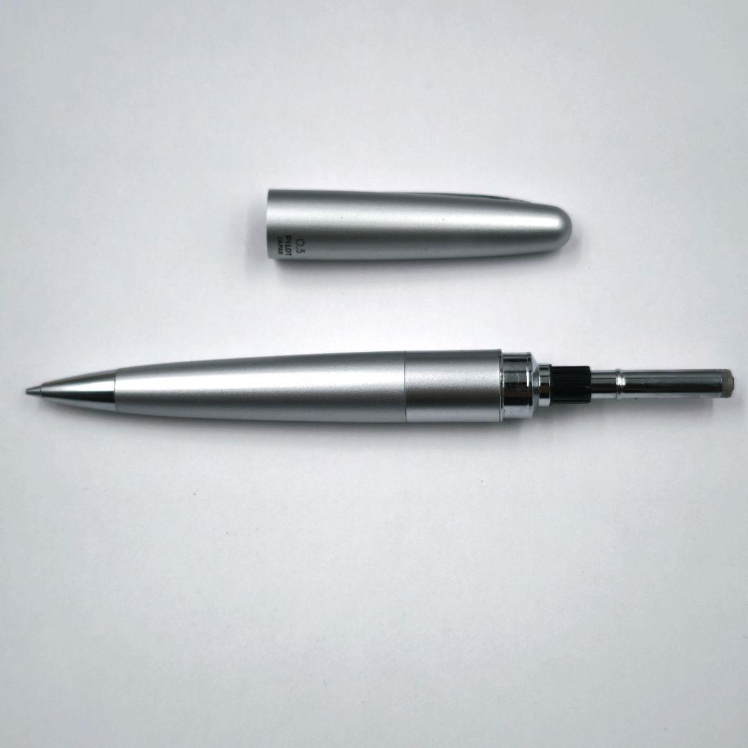 Silver Pilot ballpoint pen and mechanical pencil set with box, full length and lightweight design