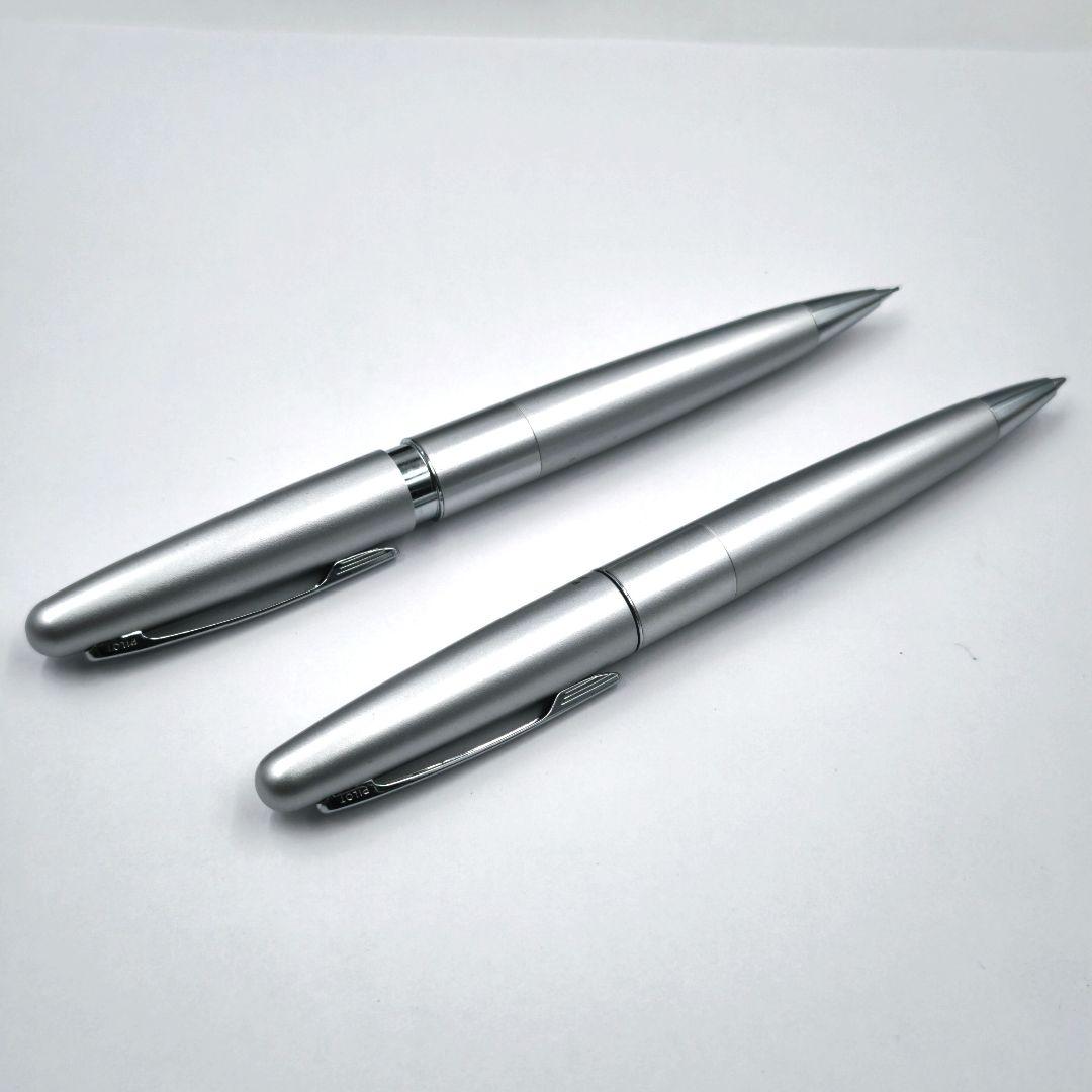 Silver Pilot ballpoint pen and mechanical pencil set with box, full length and lightweight design