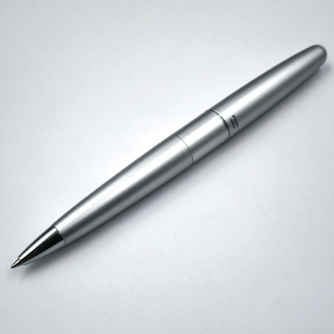 Silver Pilot ballpoint pen and mechanical pencil set with box, full length and lightweight design