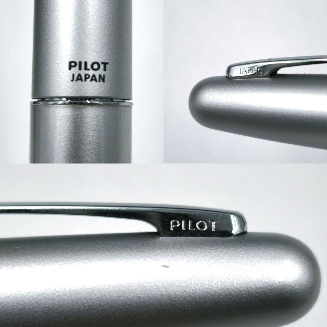 Silver Pilot ballpoint pen and mechanical pencil set with box, full length and lightweight design