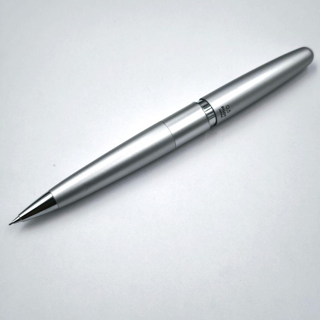 Silver Pilot ballpoint pen and mechanical pencil set with box, full length and lightweight design
