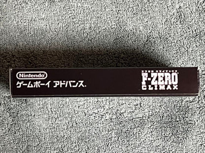 F-ZERO CLIMAX Game Boy Advance game cartridge in plastic case with label visible