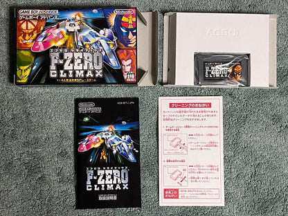 F-ZERO CLIMAX Game Boy Advance game cartridge in plastic case with label visible