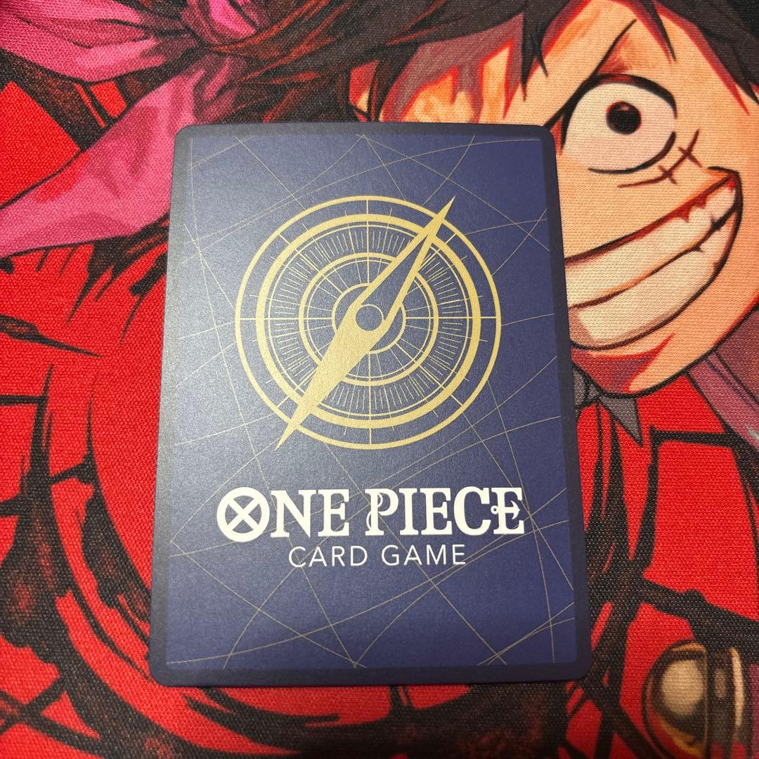One Piece Monkey D. Garp — Japanese