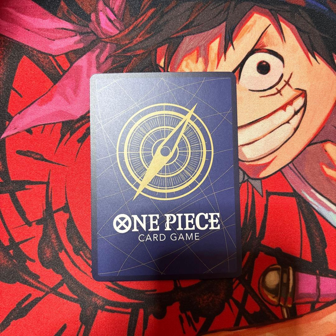 One Piece Monkey D. Garp — Japanese