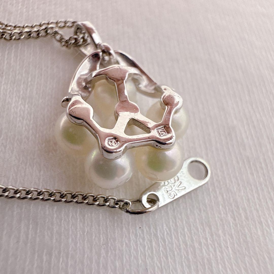 Mikimoto silver necklace featuring six Akoya baby pearls on a 40cm chain