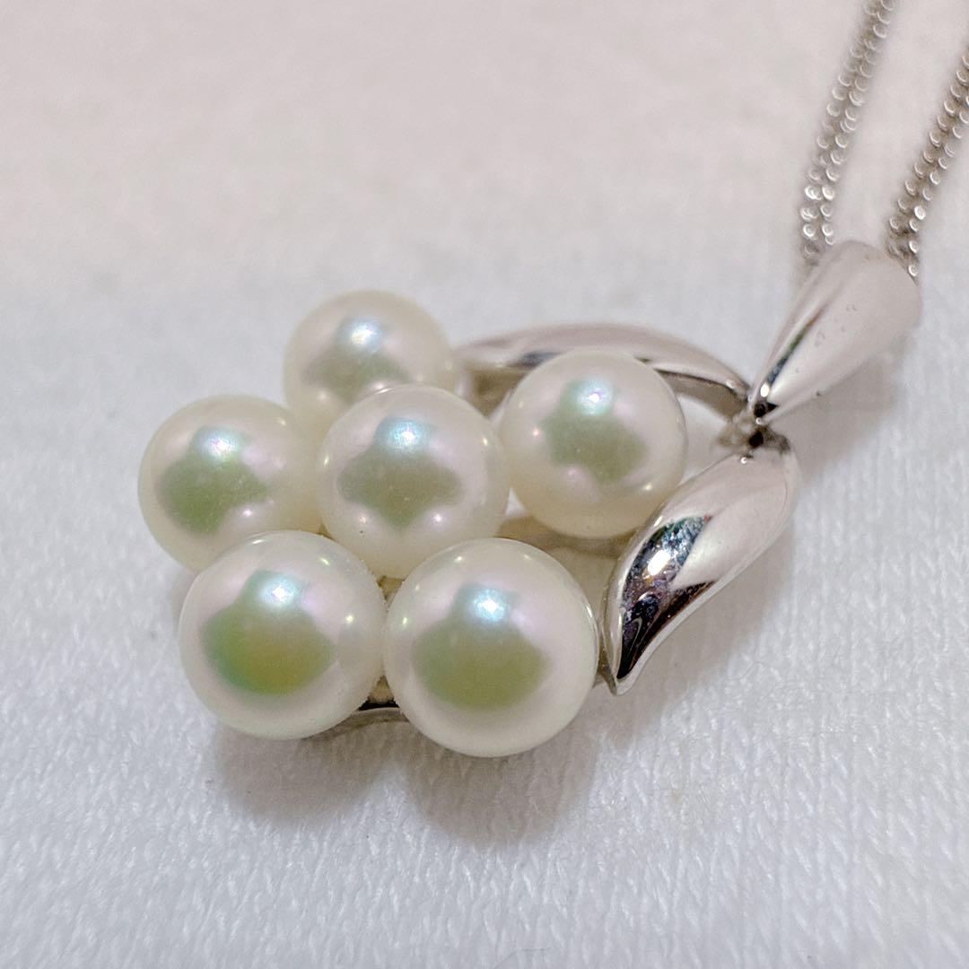 Mikimoto silver necklace featuring six Akoya baby pearls on a 40cm chain