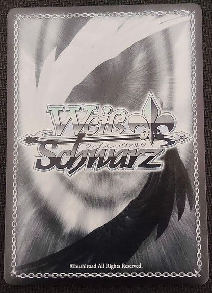 Weiss Schwarz Mummy Costume Lemon SP — Japanese