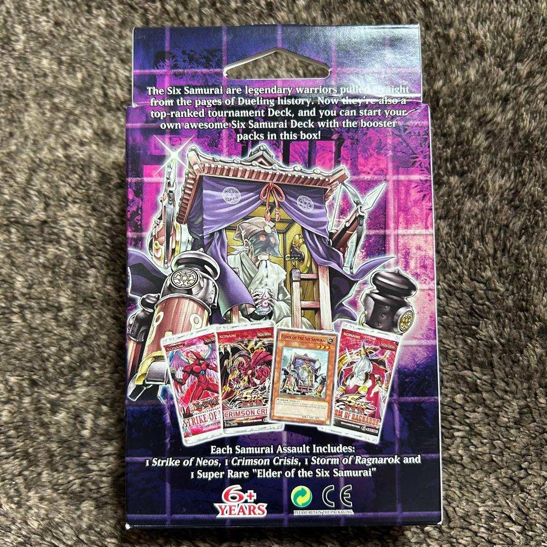 Yu-Gi-Oh Samurai Assault Box — English