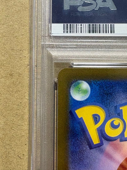 PSA 10 Pokemon Mega Charizard ex MA — M High Class Pack MEGA Dream ex 223/193 — Japanese