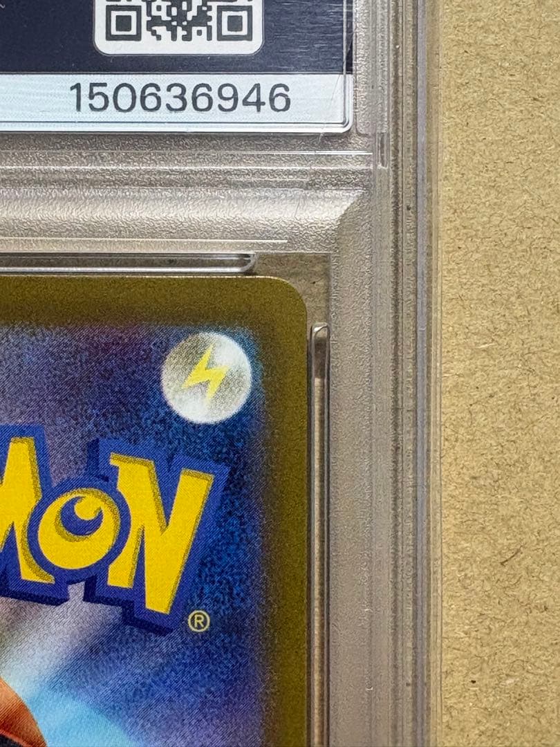 PSA 10 Pokemon Mega Charizard ex MA — M High Class Pack MEGA Dream ex 223/193 — Japanese