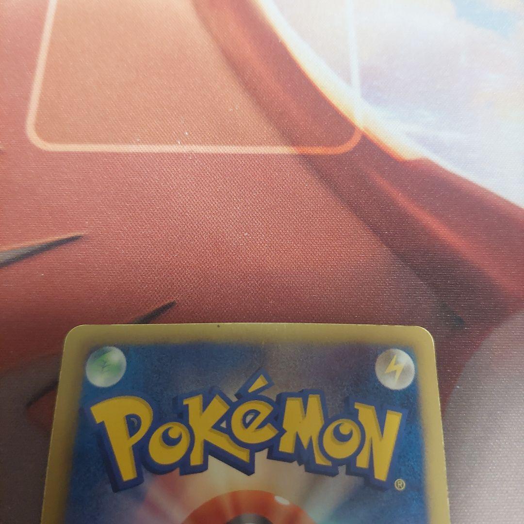 Pokemon Pokémon TCG: Platinum: Rising Rivals SR — BW Expansion Pack Red Collection 071/066 — Japanese