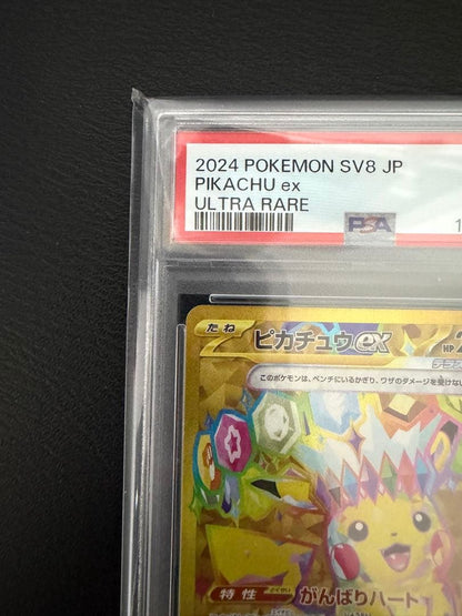 PSA 10 Pokemon Pikachu ex UR — SV Expansion Pack Super Electric Breaker 136/106 — Japanese