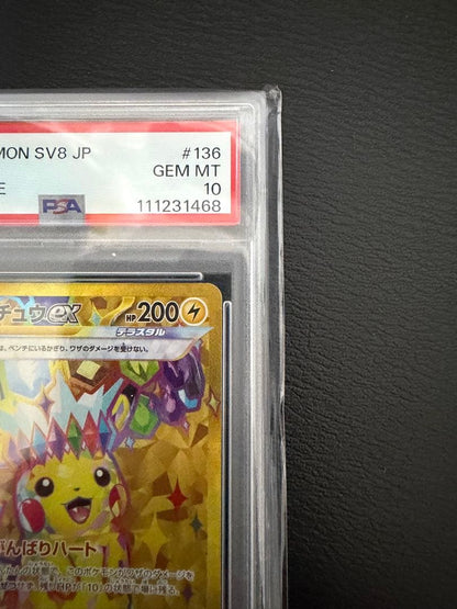 PSA 10 Pokemon Pikachu ex UR — SV Expansion Pack Super Electric Breaker 136/106 — Japanese