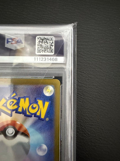 PSA 10 Pokemon Pikachu ex UR — SV Expansion Pack Super Electric Breaker 136/106 — Japanese