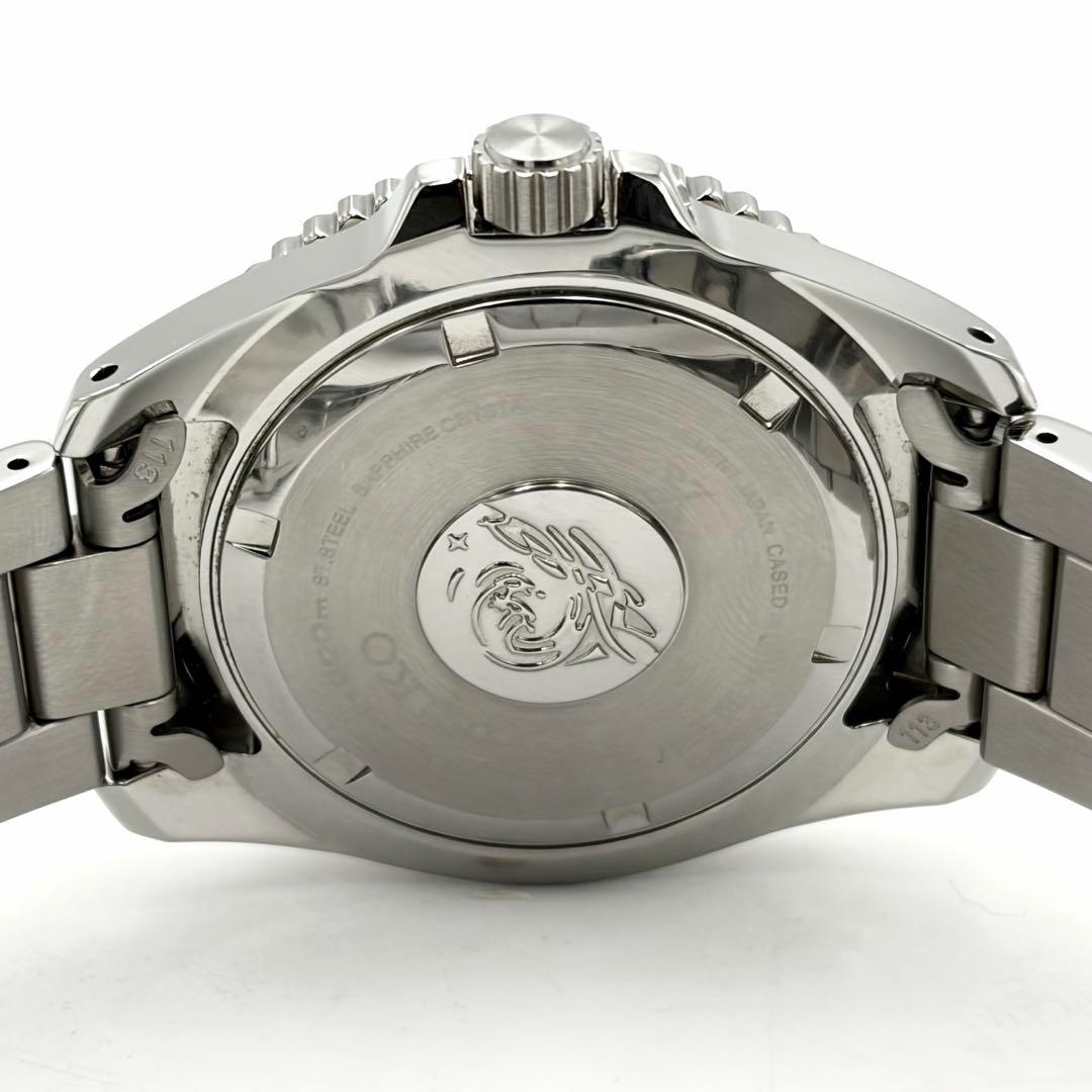 SEIKO SBDJ063 Solar Men's Watch — Japanese