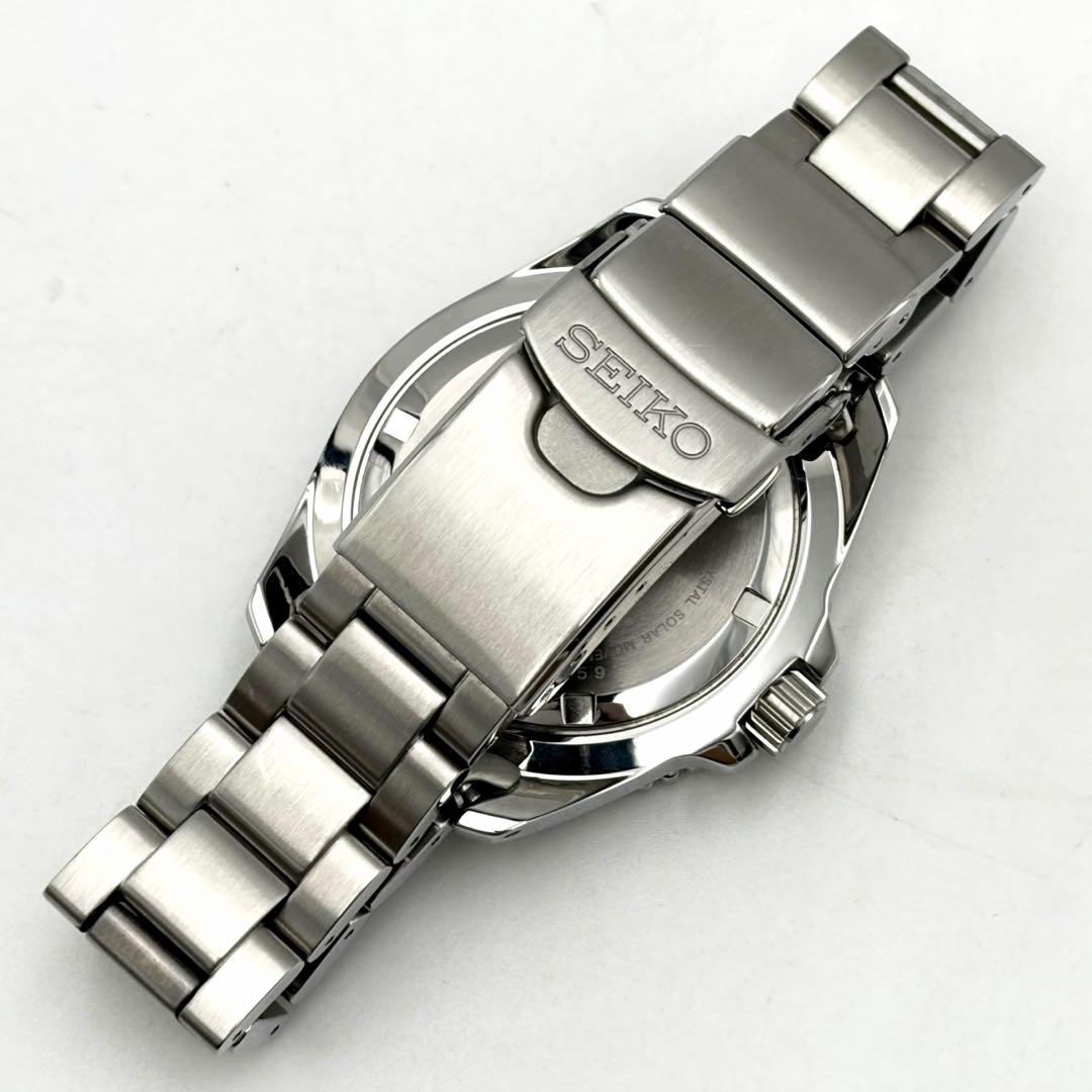 SEIKO SBDJ063 Solar Men's Watch — Japanese