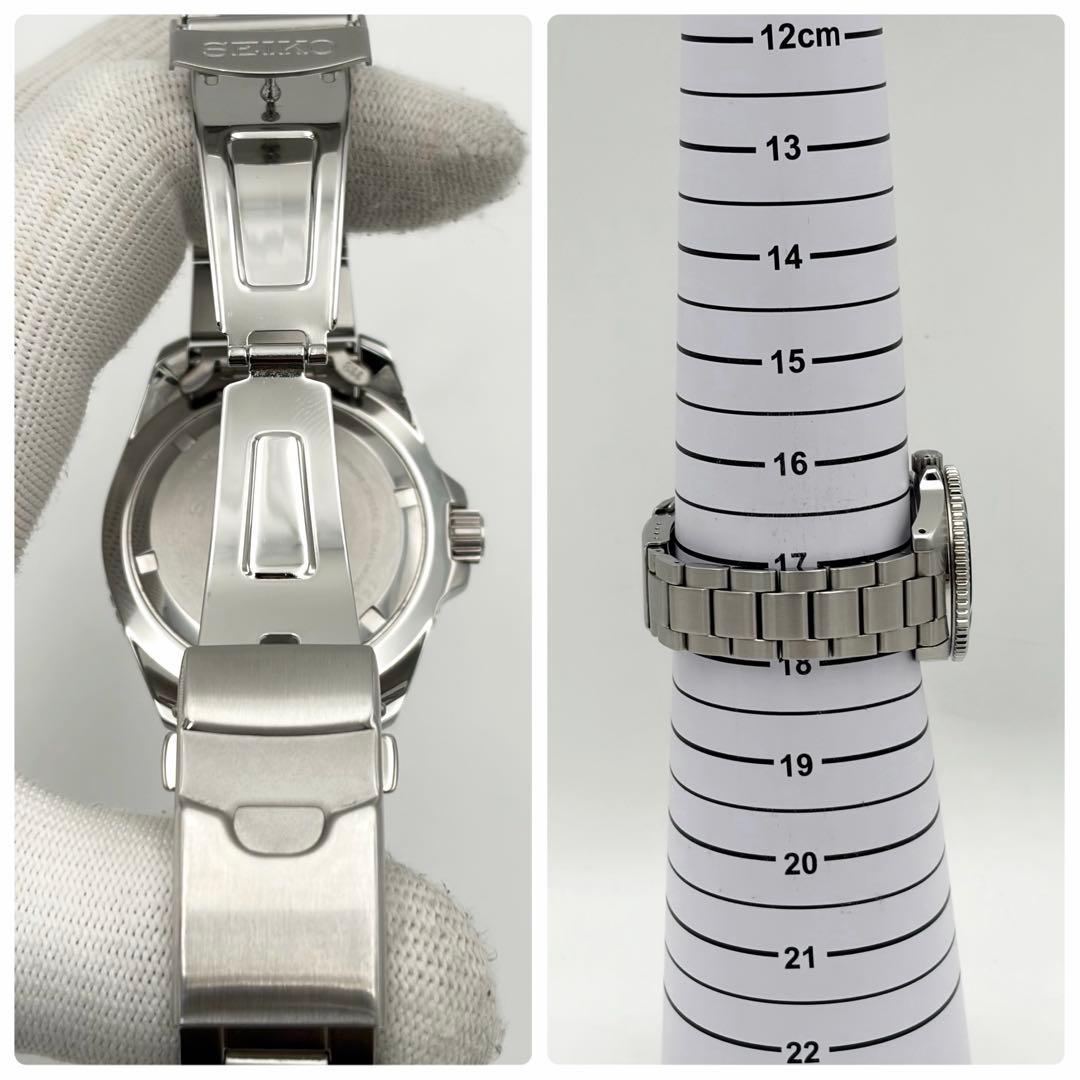 SEIKO SBDJ063 Solar Men's Watch — Japanese