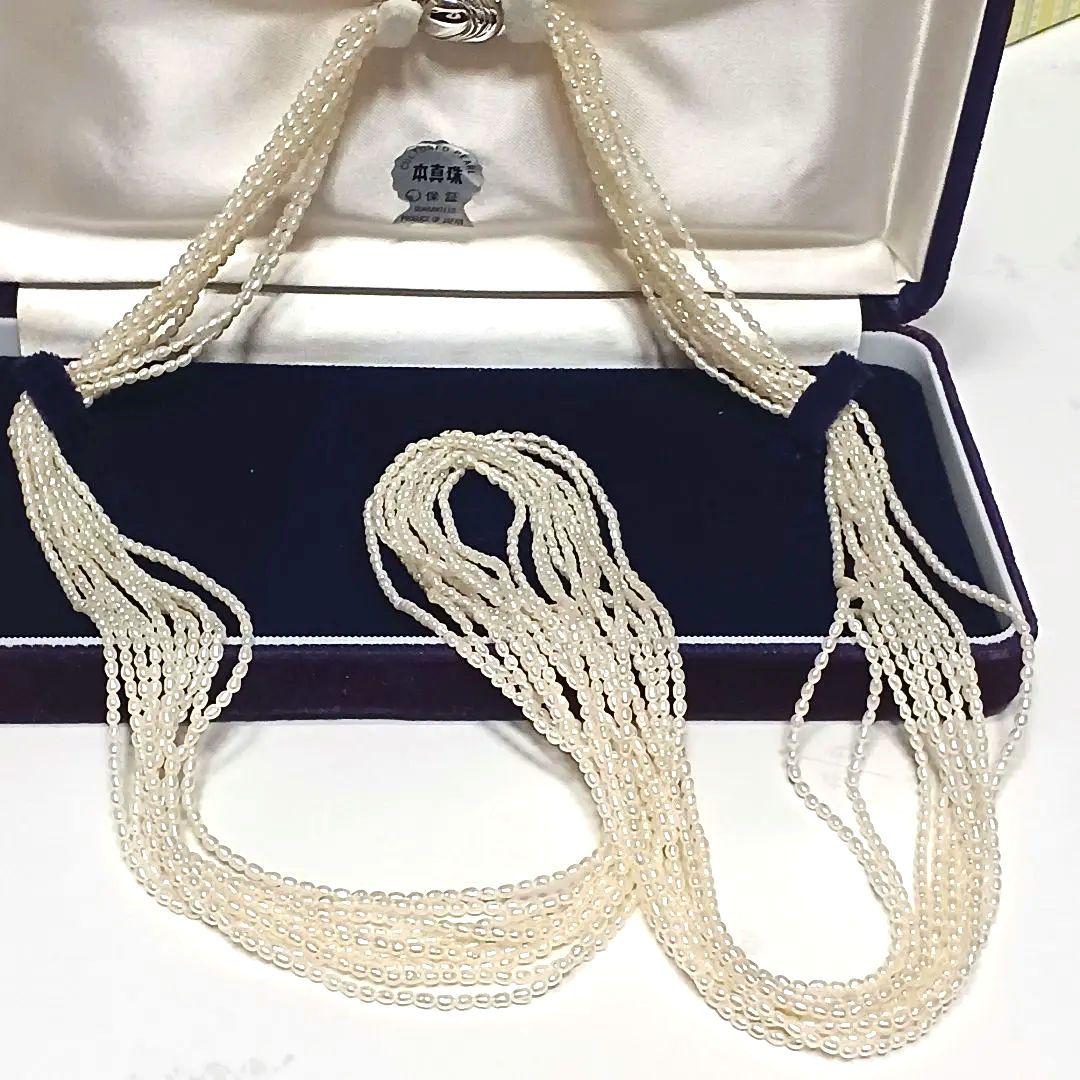 Akoya Keshijima 10-strand pearl long necklace about 81 cm with silver clasp and knotted connection