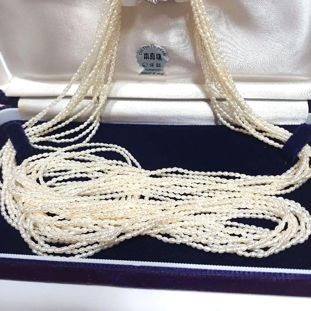 Akoya Keshijima 10-strand pearl long necklace about 81 cm with silver clasp and knotted connection
