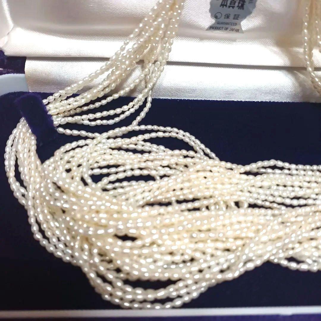 Akoya Keshijima 10-strand pearl long necklace about 81 cm with silver clasp and knotted connection