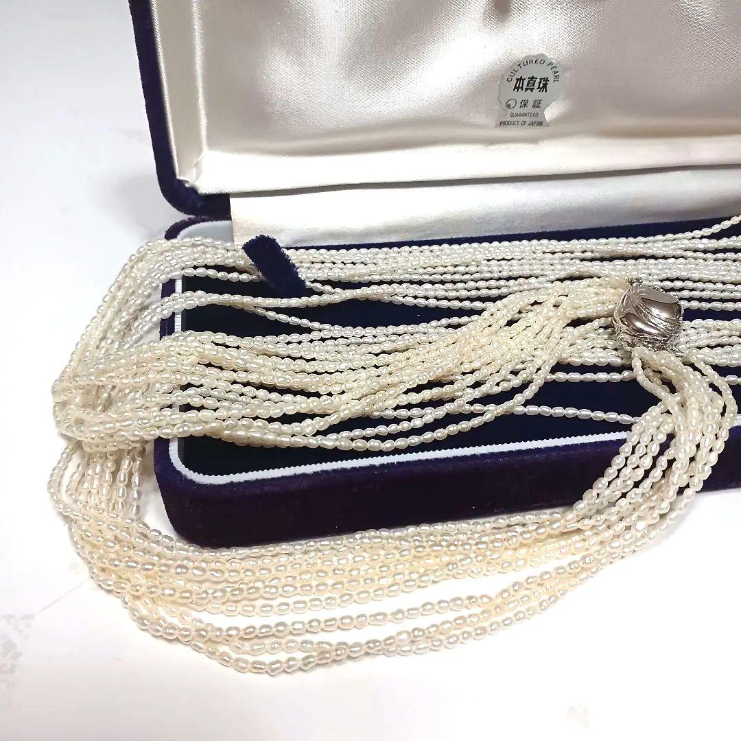 Akoya Keshijima 10-strand pearl long necklace about 81 cm with silver clasp and knotted connection