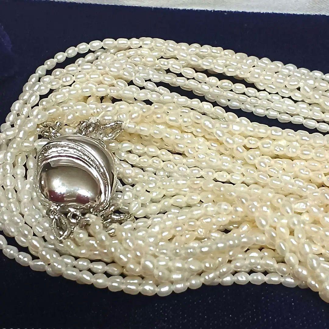 Akoya Keshijima 10-strand pearl long necklace about 81 cm with silver clasp and knotted connection