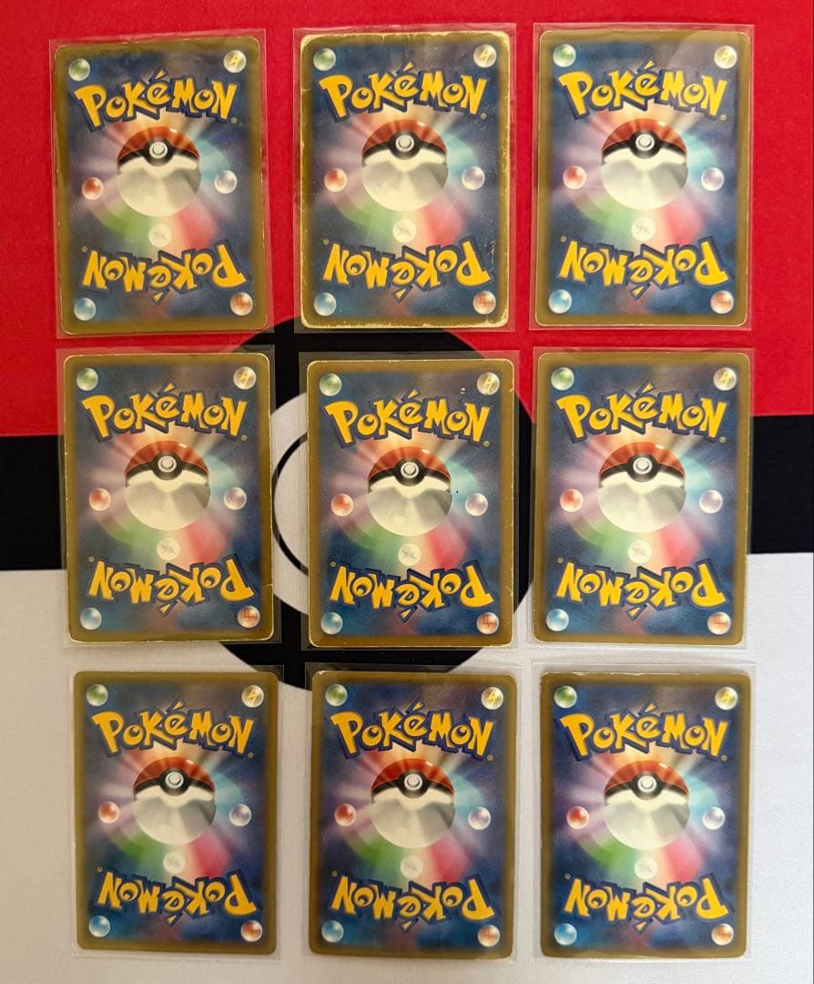 Pokemon Old Pokémon Card EX Collection — Japanese