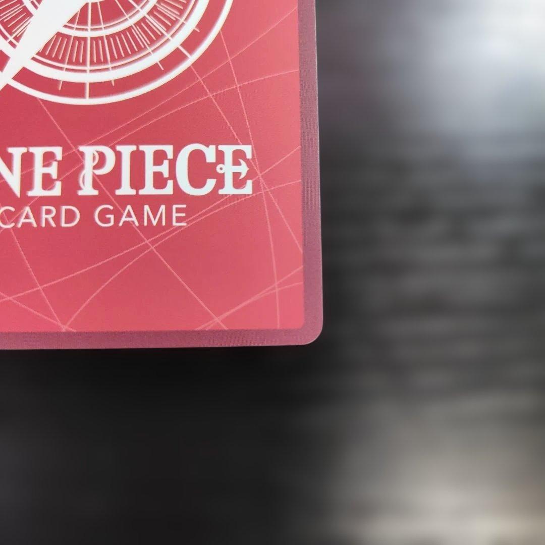 One Piece Trafalgar Law L — OP01-002 — Japanese