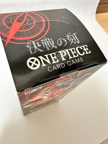 One Piece One Piece Card Battle of Destiny OP-16 Sealed Box Box — OP-16 — Japanese