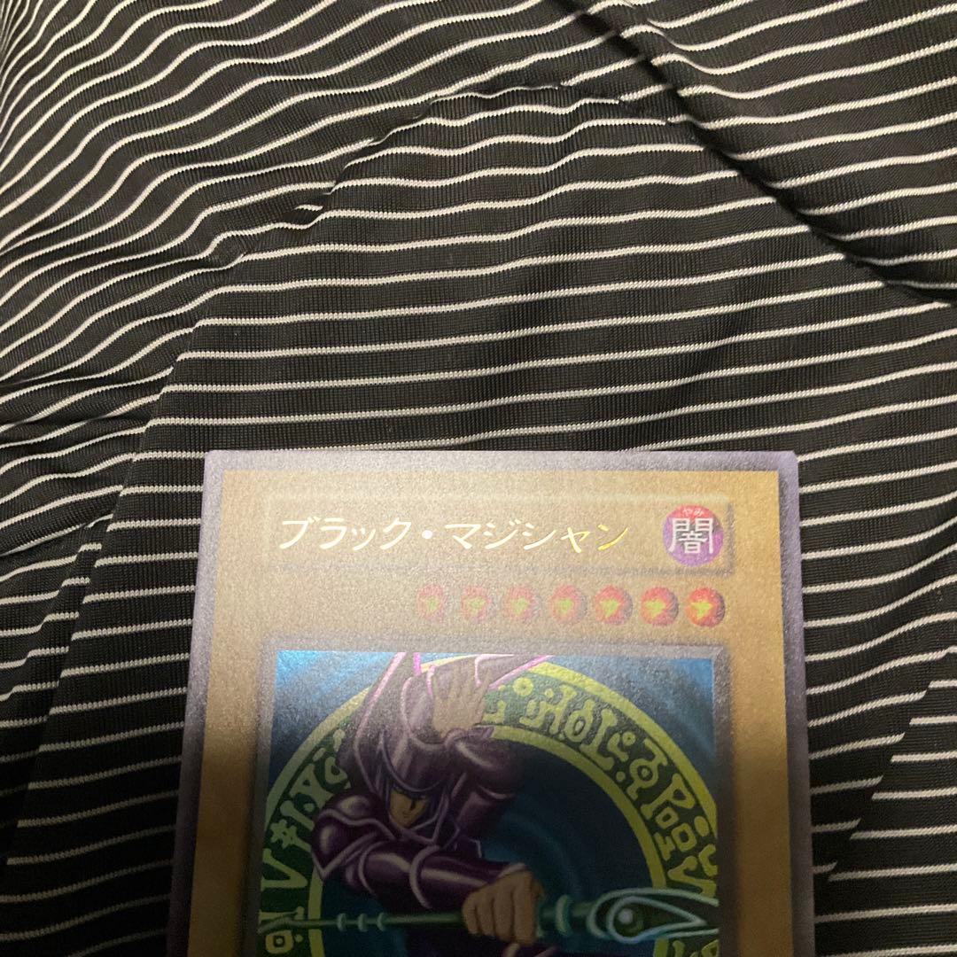 Yu-Gi-Oh Dark Magician — Japanese