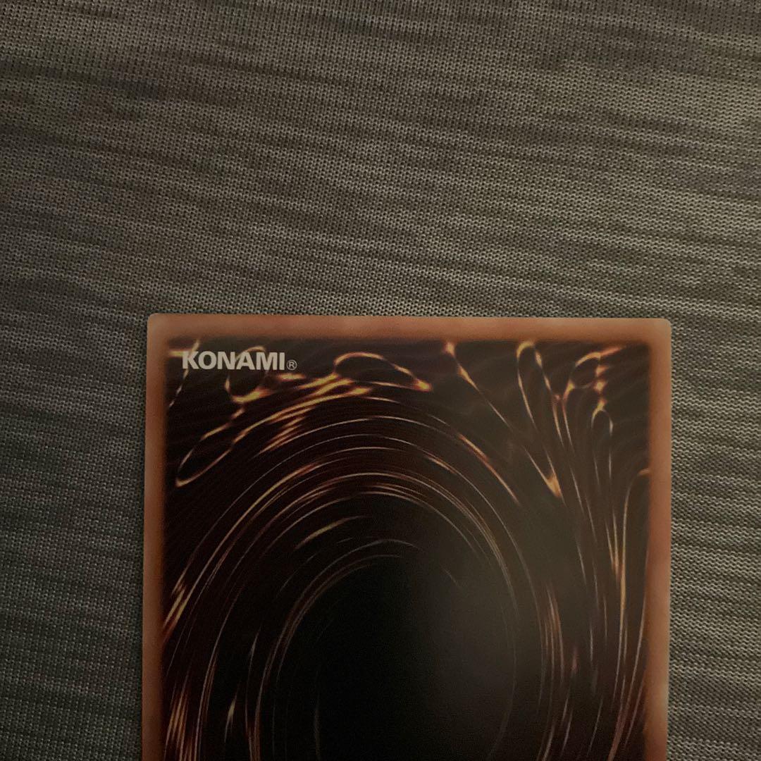 Yu-Gi-Oh Dark Magician — Japanese