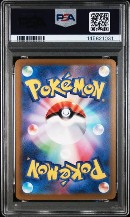 PSA 10 Pokemon Giratina VSTAR RRR/★★★ — S Expansion Pack Lost Abyss — Japanese